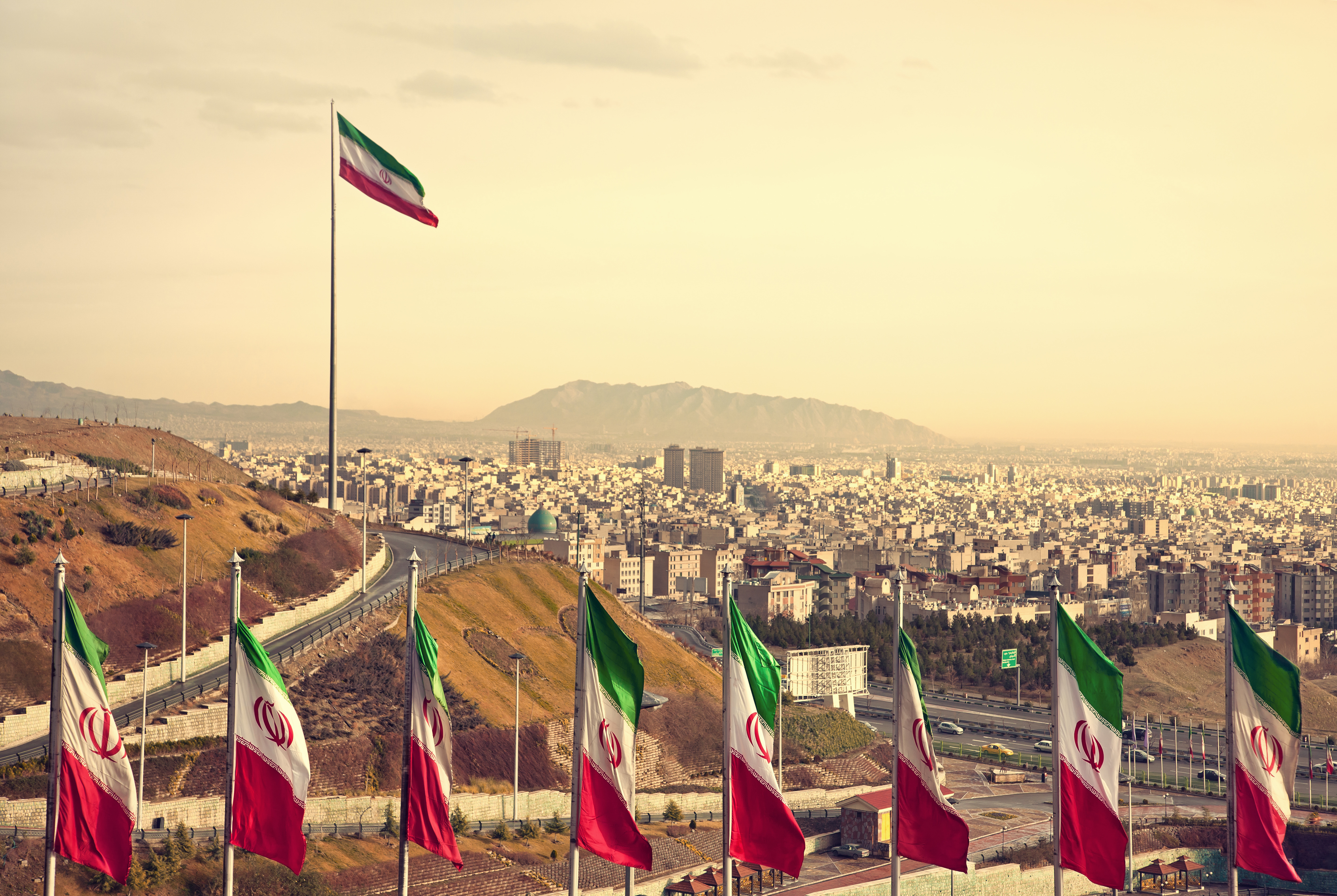 Иран в ближайшее время. Иран Тегеран флаг. Исламская Республика Иран. Тегеран (Исламская Республика Иран). ХАМАС Иран.