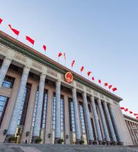 Great Hall of the people in Beijing, China