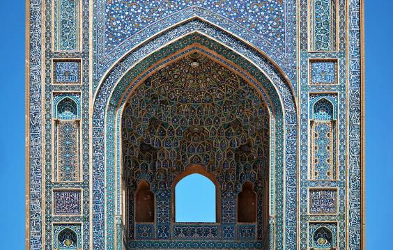 Mosque