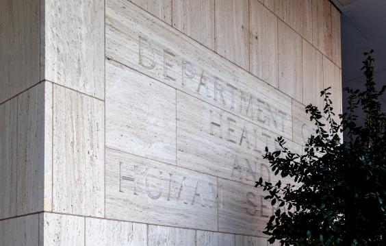 Washington D.C., USA - February 29, 2020: Sign of U.S. Department of Health and Human Services at their headquarters building in Washington, D.C. 