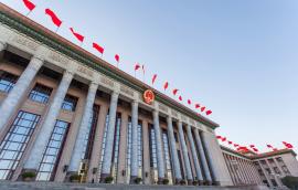 Great Hall of the people in Beijing, China