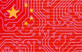 China flag with binary code overlay texture
