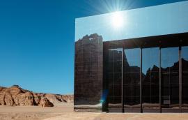 Maraya Concert Hall The Worlds Largest Mirrored Building in AlUla, Saudi Arabia
