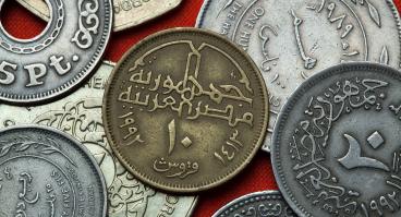 The currency of Egypt.