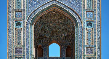 Mosque