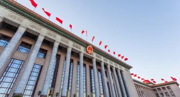 Great Hall of the people in Beijing, China