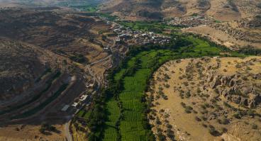 Southeastern Anatolia Region
