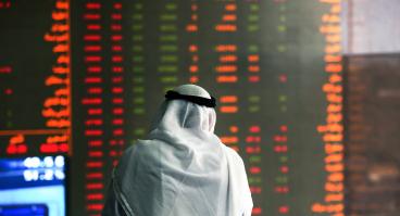 Kuwait Stock Exchange