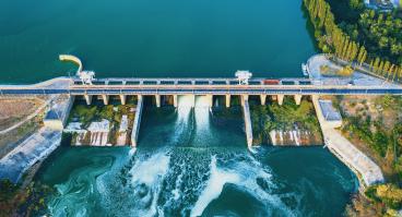 Hydroelectric plant