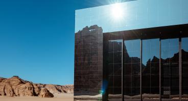 Maraya Concert Hall The Worlds Largest Mirrored Building in AlUla, Saudi Arabia