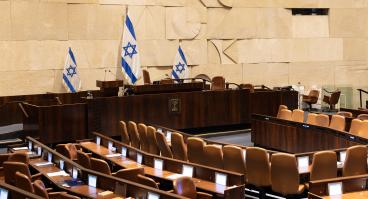 Jerusalem, Israel - 2023: Knesset Plenum Hall, Empty Knesset Hall.