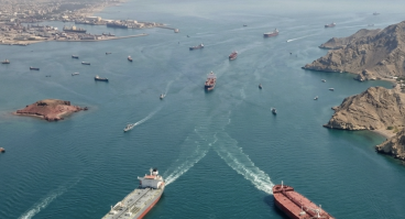 straight of hormuz