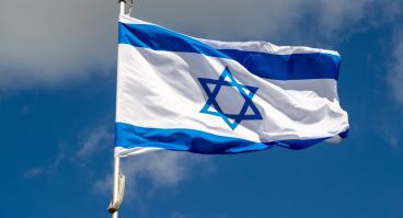 Flag of Israel