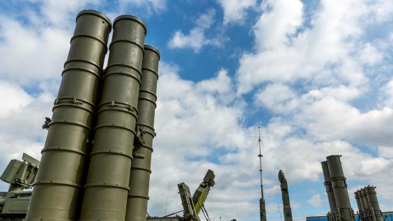 Missile yard