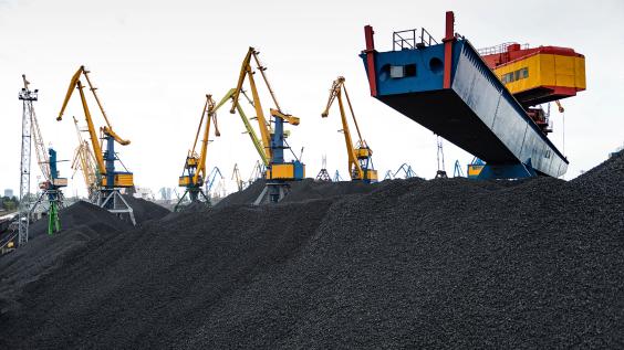 Mining