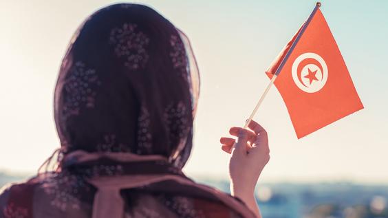 Tunisia Flag woman