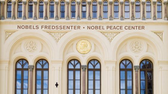 The Nobel Peace Center in Norway.