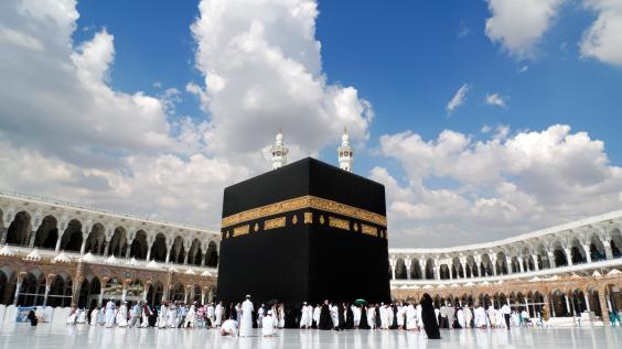 The Kaaba in Mecca, Saudi Arabia.