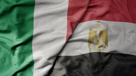 National flag of Egypt