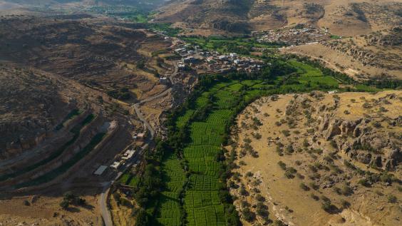 Southeastern Anatolia Region