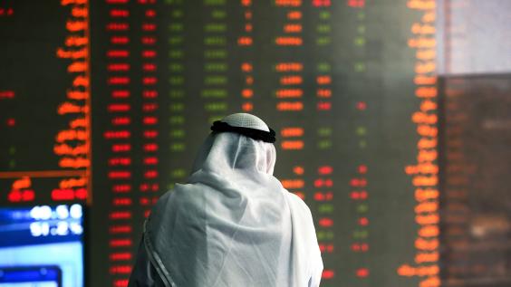 Kuwait Stock Exchange