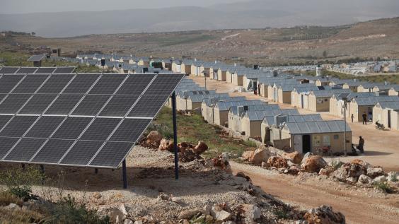 Solar power plant Maram