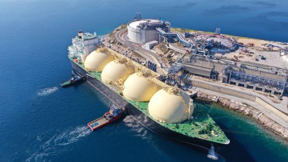 LNG Tank