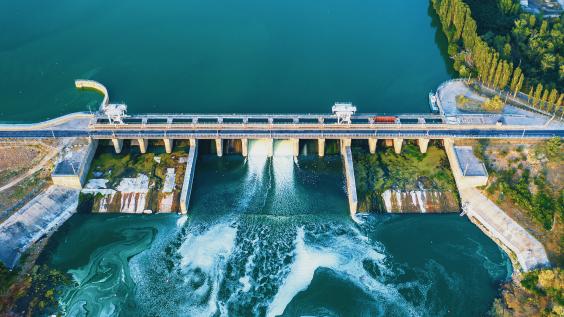 Hydroelectric plant