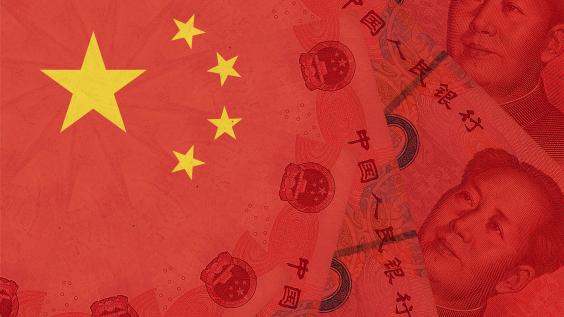 China National Flag Cash
