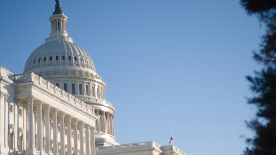 Outdoor view of US Capitol building