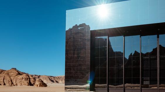 Maraya Concert Hall The Worlds Largest Mirrored Building in AlUla, Saudi Arabia