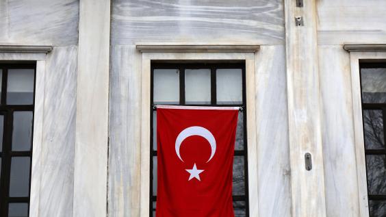 Turkish flag on a government building. 