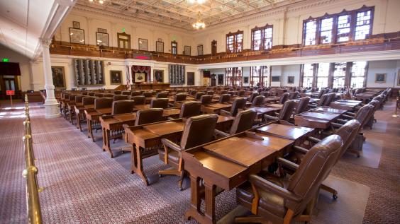 Empty meeting room in the Texas Capitol