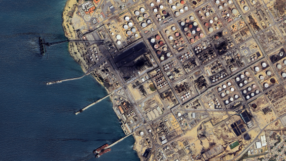 Venezuela Oil Refinery