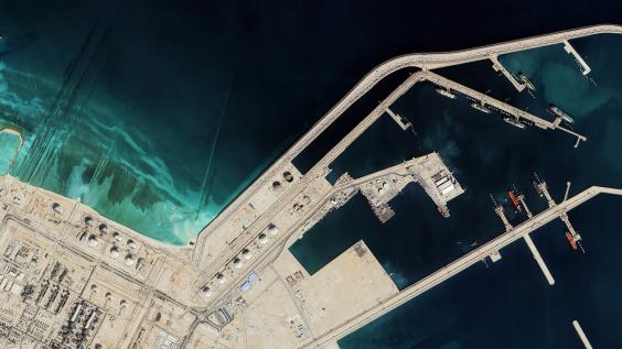 Ras Laffan Qatar Energy Port Satellite Image