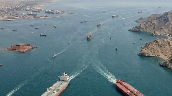 straight of hormuz