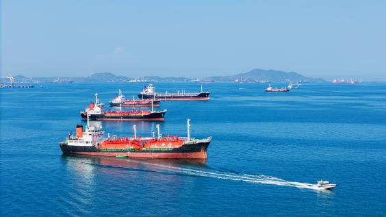 Oil ship in sea.