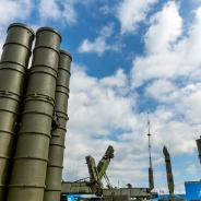 Missile yard