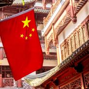This photo shows the Chinese flag.
