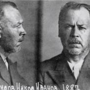 Photo of the prisoner Nikolai Vavilov
