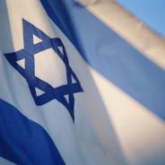 Israel Flag