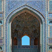 Mosque