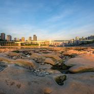 Jialing Drought