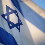 Israel flag
