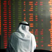 Kuwait Stock Exchange