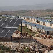 Solar power plant Maram