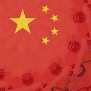 China National Flag Cash