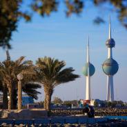 Kuwait Towers
