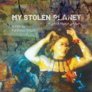 my-stolen-planet-film-poster