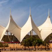 External view of King Fahd International Stadium in Riyadh, Saudi Arabia